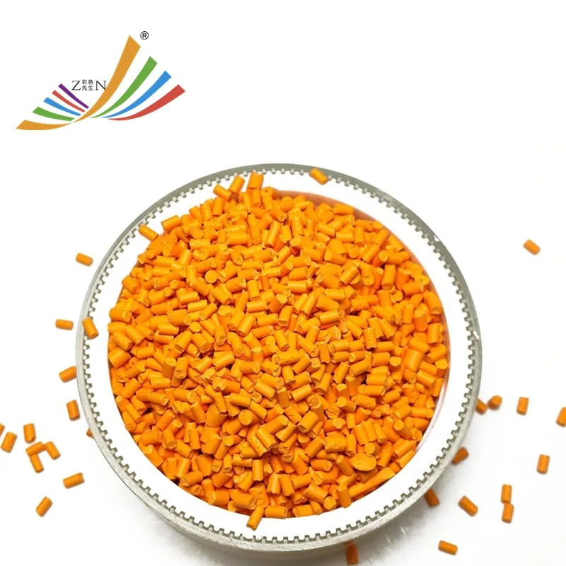 yellow masterbatch021