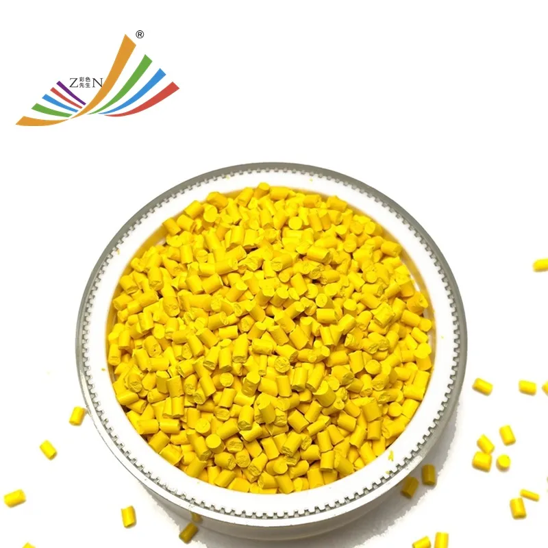 yellow masterbatch071 (2)
