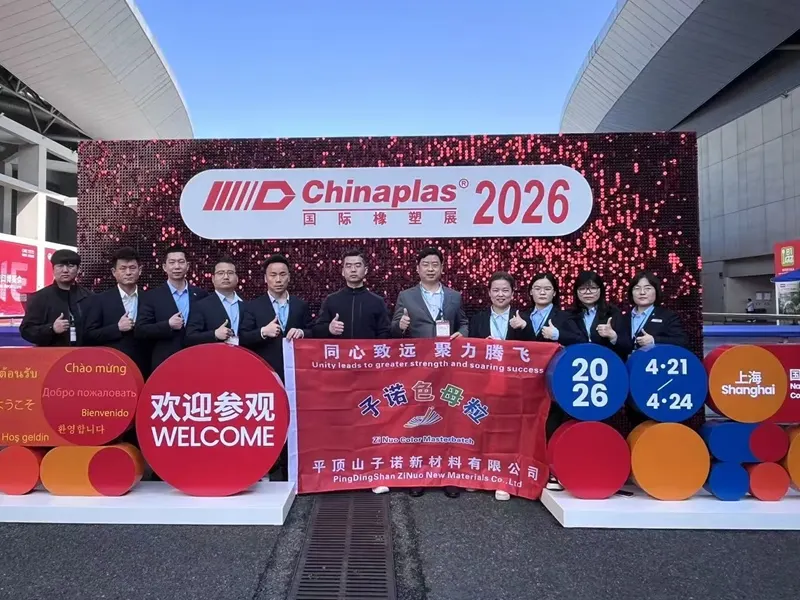 A Successful Return from CHINAPLAS 2026 Shanghai