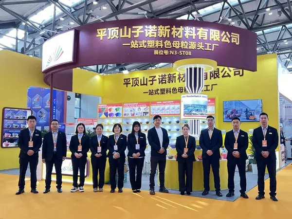 Zinuo Masterbatch Shines at AllinPlas 2026